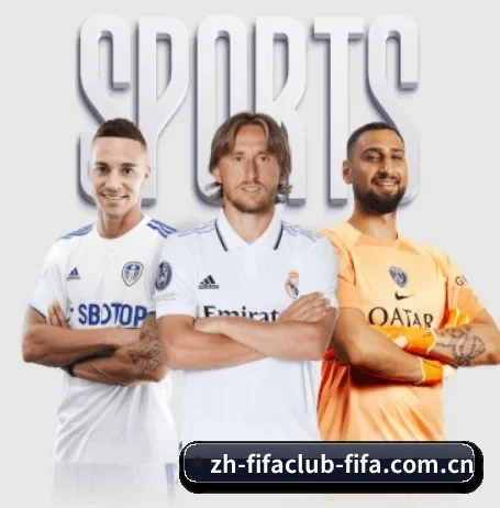 世界杯下注 APP