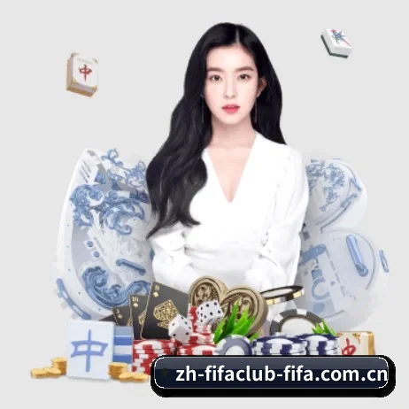 世界杯下注 APP